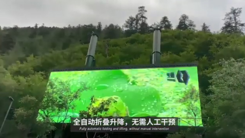 Beroemde Schilderachtige Plek Jiuzhaigou Outdoor P7.8 Opvouwbare Led Scherm